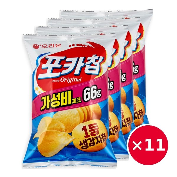 확대된 대표 메인이미지