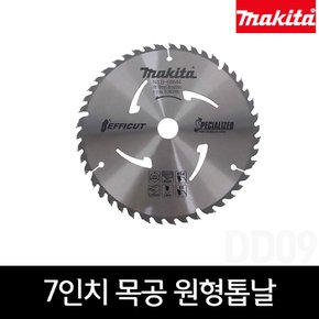 B-68644 7인치 목공 원형톱날 190mm 45T 1.45T 에피컷