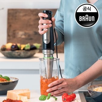 BRAUN [추첨 이벤트]김장 시즌 필수템 브라운 핸드블렌더 MQ7