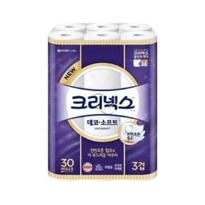 크리넥스 데코앤소프트 3겹 30m 30롤