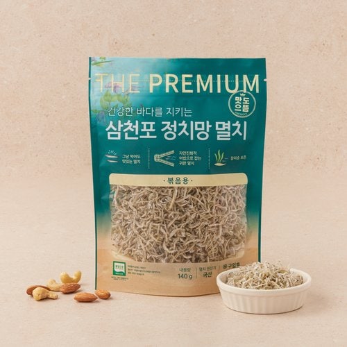 상품 이미지1