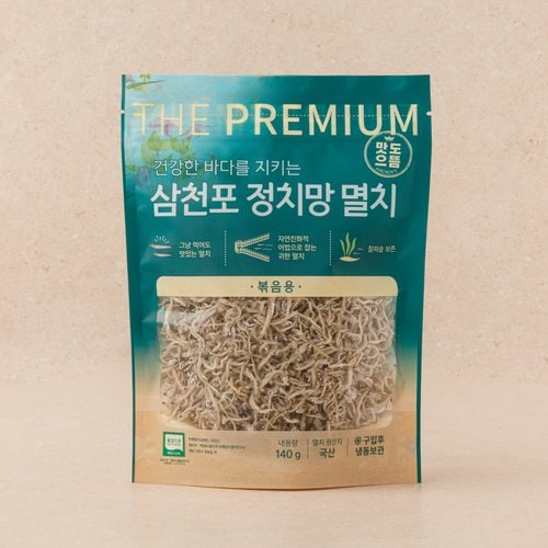 상품 이미지4