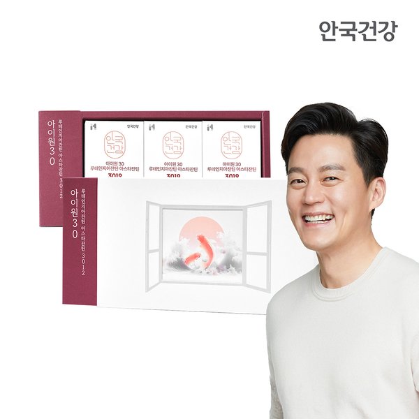 확대된 대표 상품이미지1