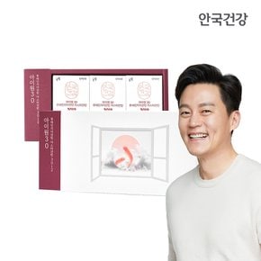 아이원30 루테인지아잔틴 아스타잔틴 3012 민화 선물세트 (3개월분) +쇼핑백)