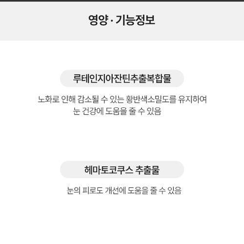 상품이미지3