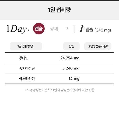 상품이미지4