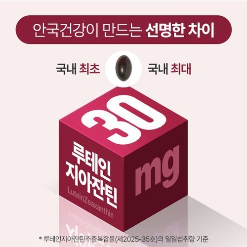 상품이미지5