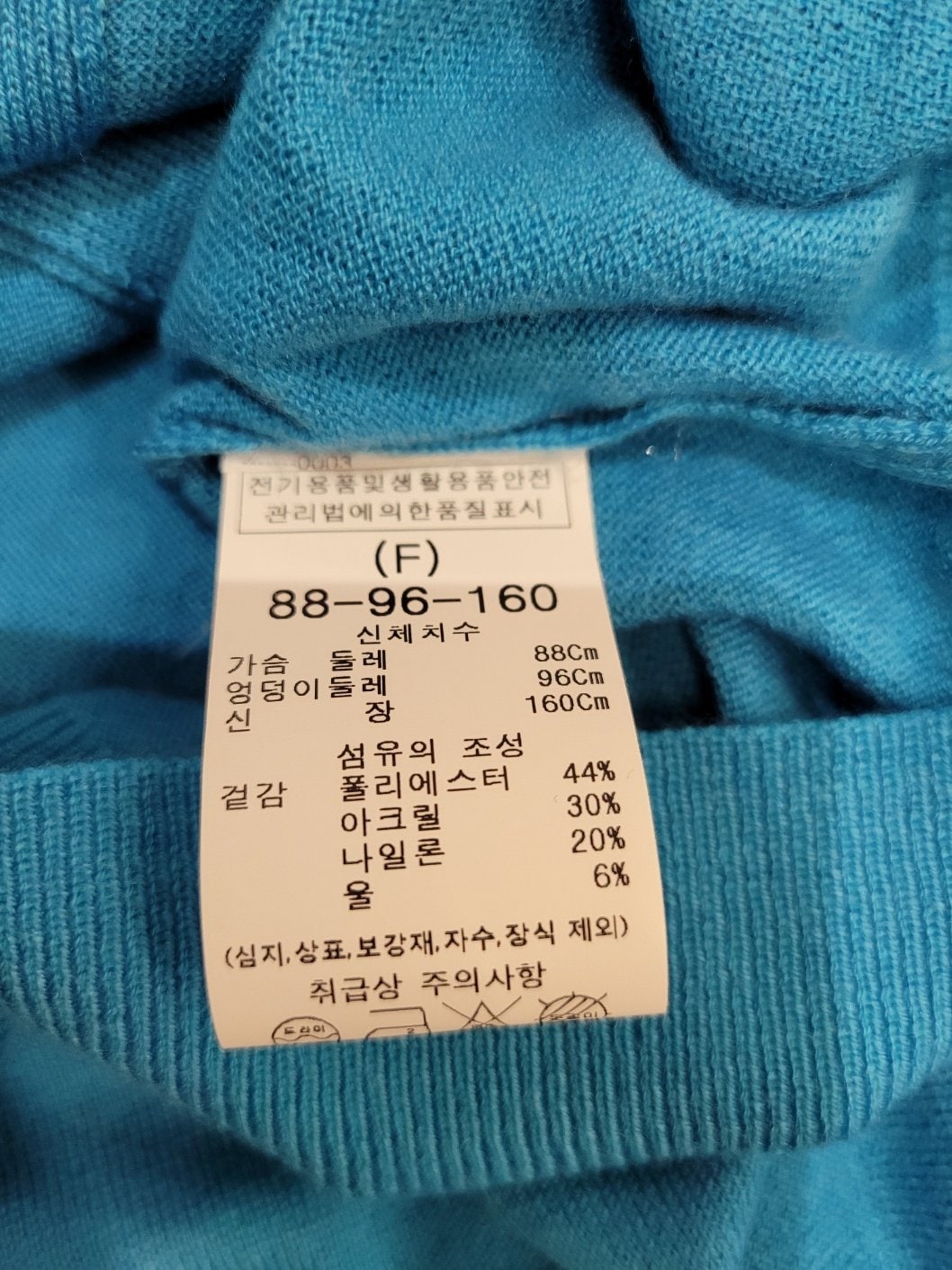 품질표시이미지1
