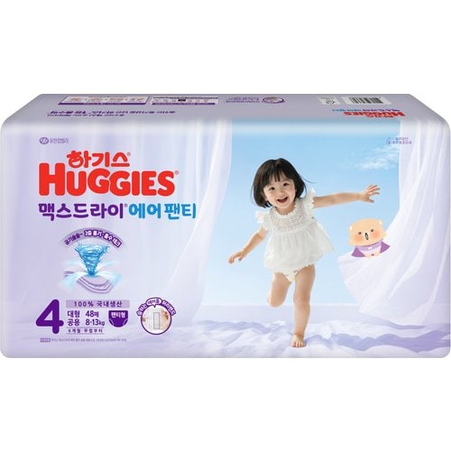 상품 이미지1