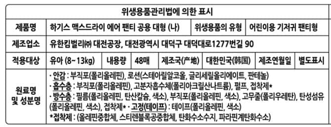 상품 이미지1