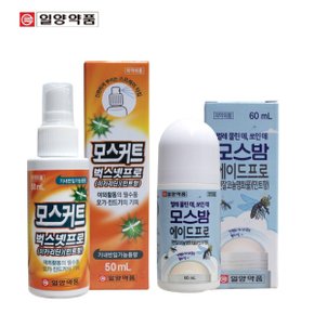 모기물린데 모스밤60ml+기피제 모스커트50ml