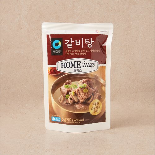 상품 이미지3