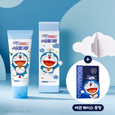 [도라에몽 에디션] 파워10 감초줄렌 수딩 젤 크림 75ml (여권케이스 증정)