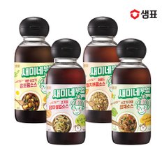 새미네부엌 반찬소스 300ml 4종 2+2병 골라담기