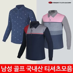 가을 등산복,단체복,남성 골프 국내산 스판 긴팔 티셔츠 모음 GFM-T2203-304