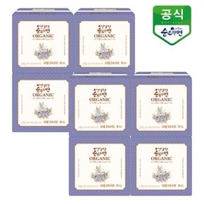 유기농 생리대 건강한 순수한면 슈퍼롱 오버나이트 8P x 8팩