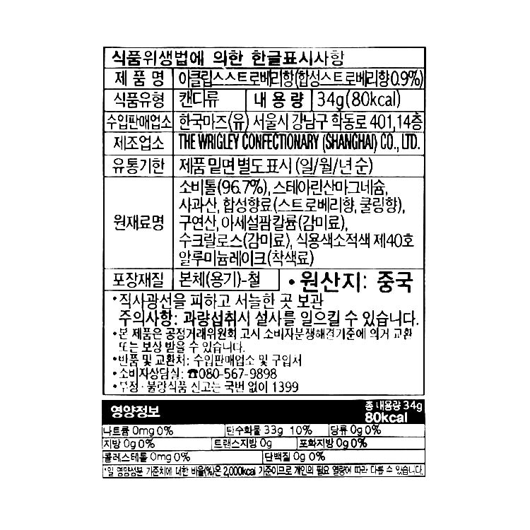 품질표시이미지1