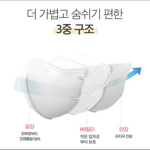 상품이미지7