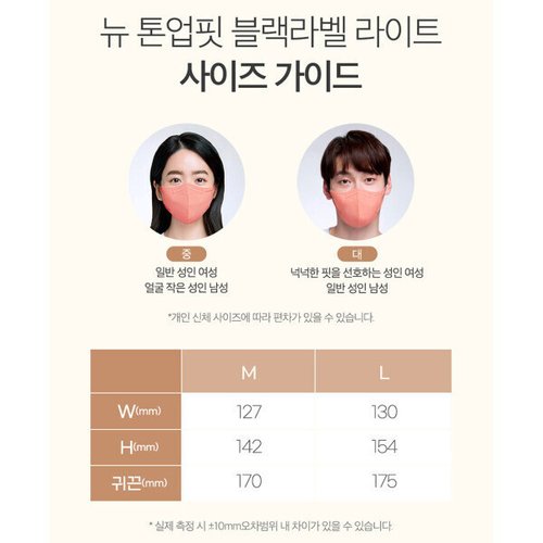 상품이미지9
