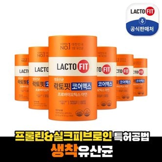 신세계라이브쇼핑 (M)[12개월분]종근당건강 락토핏 생유산균 코어맥스(60포X6통)