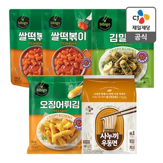 CJ제일제당 [본사배송] [K-분식+우동사리]쌀떡볶이2+김말이1+오징어튀김1+사누끼우동면 230gX5