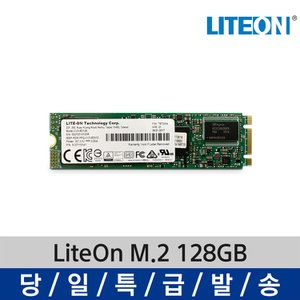  LiteOn CV3-8D128 M.2 2280 128GB