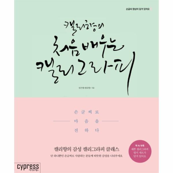 확대된 대표 상품이미지1