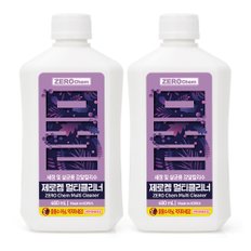 알칼리수 다목적 멀티클리너 480ml (후드클리너,기름때제거,다목적클리너) x2개