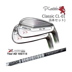 3451175 Piretti Classic CL-01 Iron 아이언 6개 set(5I-PW)5P피레티 Tour IA3324462