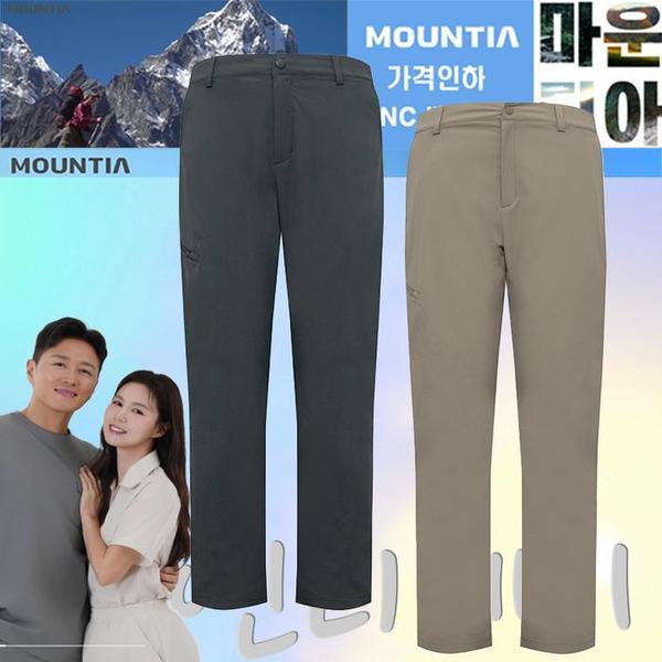 확대된 대표 [마운티아]  여성 어리콧팬츠4(1)