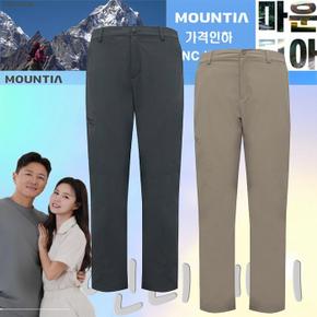 여성 어리콧팬츠4 (S38314129)