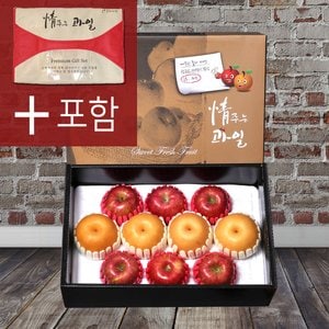 봉화미담 [사과배혼합세트] 사과6과+배4과(총 4kg) [팬캡+부직포가방 포장]