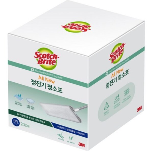 확대된 대표 상품이미지1