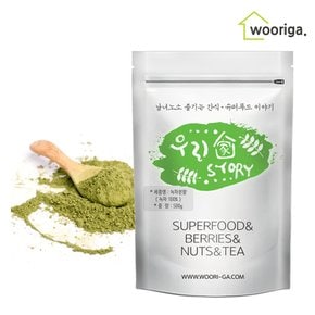 국내산 녹차가루 500g