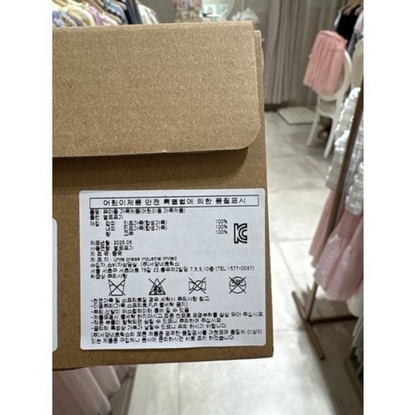 상품이미지9