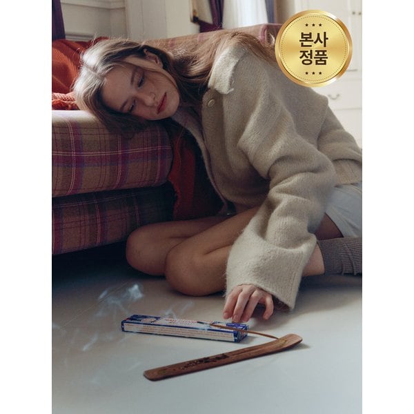 나그참파 인센스 홀더 향받침대 모음