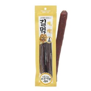 참좋은간식 길개먹개(소고기맛)2P