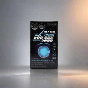 눈건강 루테인 지아잔틴 500mg 30캡슐