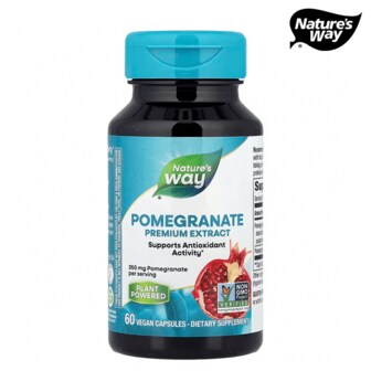 CBInatural 동결건조 100% 석류 분말 60캡슐/캐나다 생산 직발송