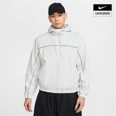 나이키 맨즈 나이키 클럽 후드 재킷 HJ2013-025