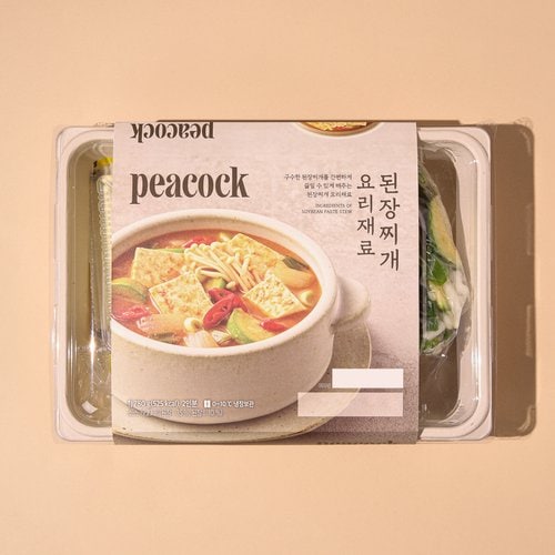 상품 이미지6
