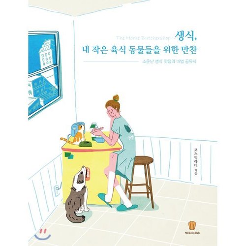 상품이미지1