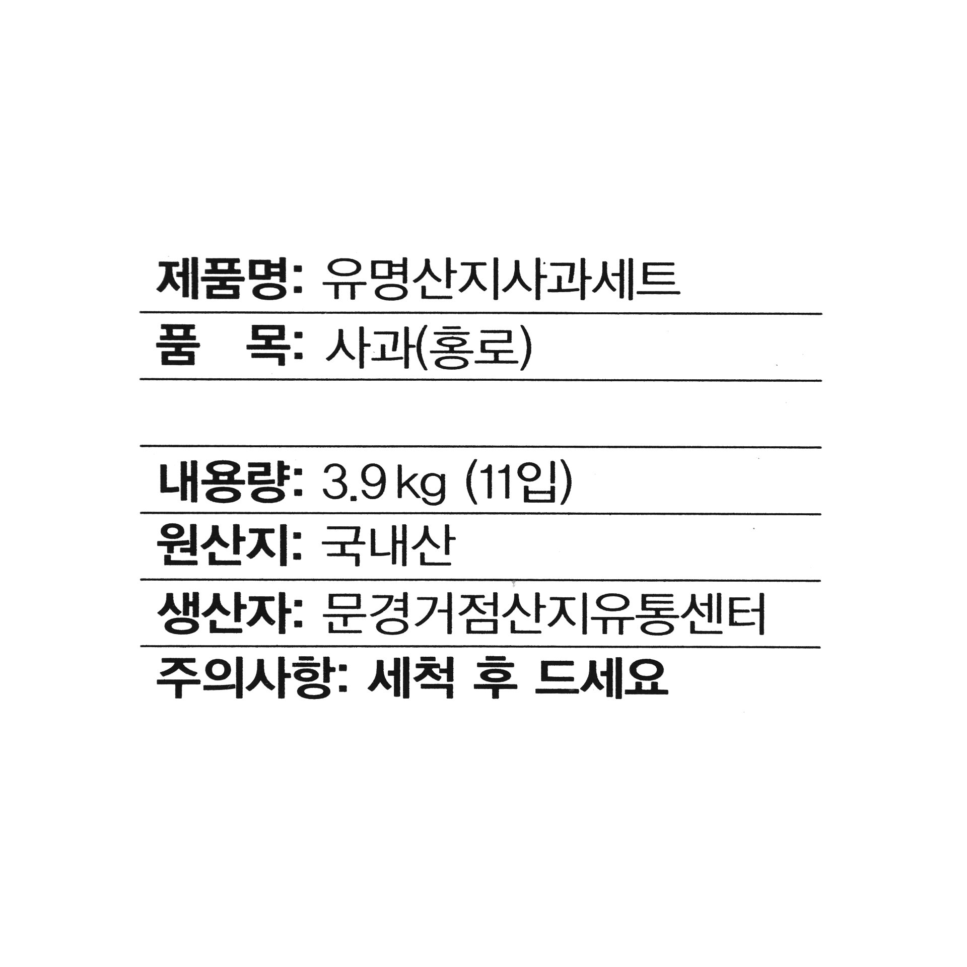 품질표시이미지1