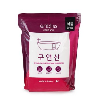 인블리스 구연산 3KG