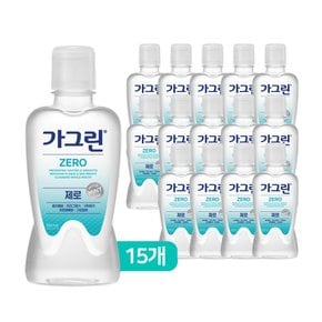 동아제약 가그린 제로 250ml x 15개 /구강청결제 가글