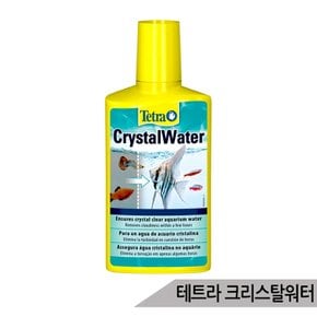 테트라 크리스탈워터 250ml 수질개선제 백탁제거 청소