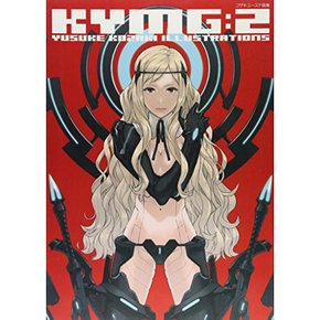 코자키 유스케 화집 KYMG : 2 (일반 서적)