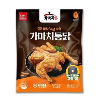  매장레시피 그대로 가마치 옛날통닭 두 마리(400g*2팩)