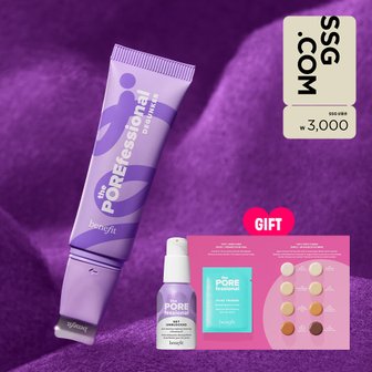 베네피트 [단독](3천원)NEW 더 포어페셔널 디겅커 (+겟 언블락드 디럭스&파운데이션 샘플)