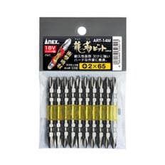 제이큐 아넥스 양면 토션비트일본토션비트 ART14M 2x65